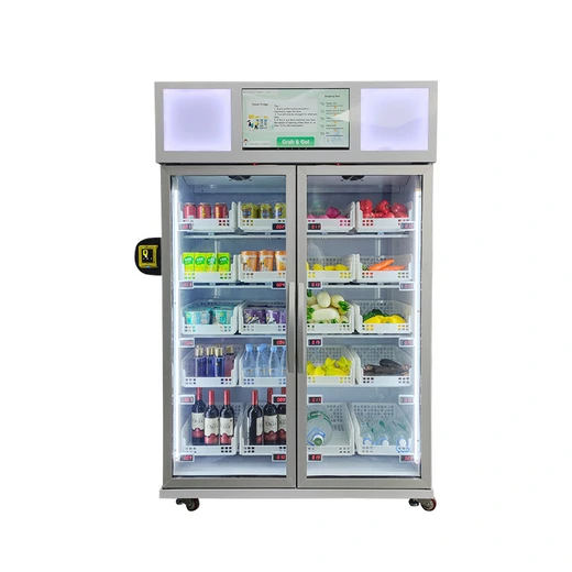 refrigerated vending machine